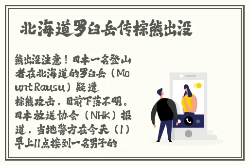 未通过审核的韩国舞蹈