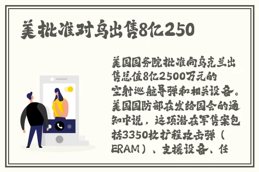 哗哩哗哩在线观看免费链接