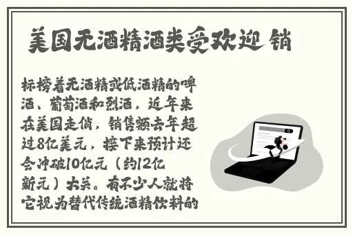 把女生手脚绑上拿刷子刷玉足